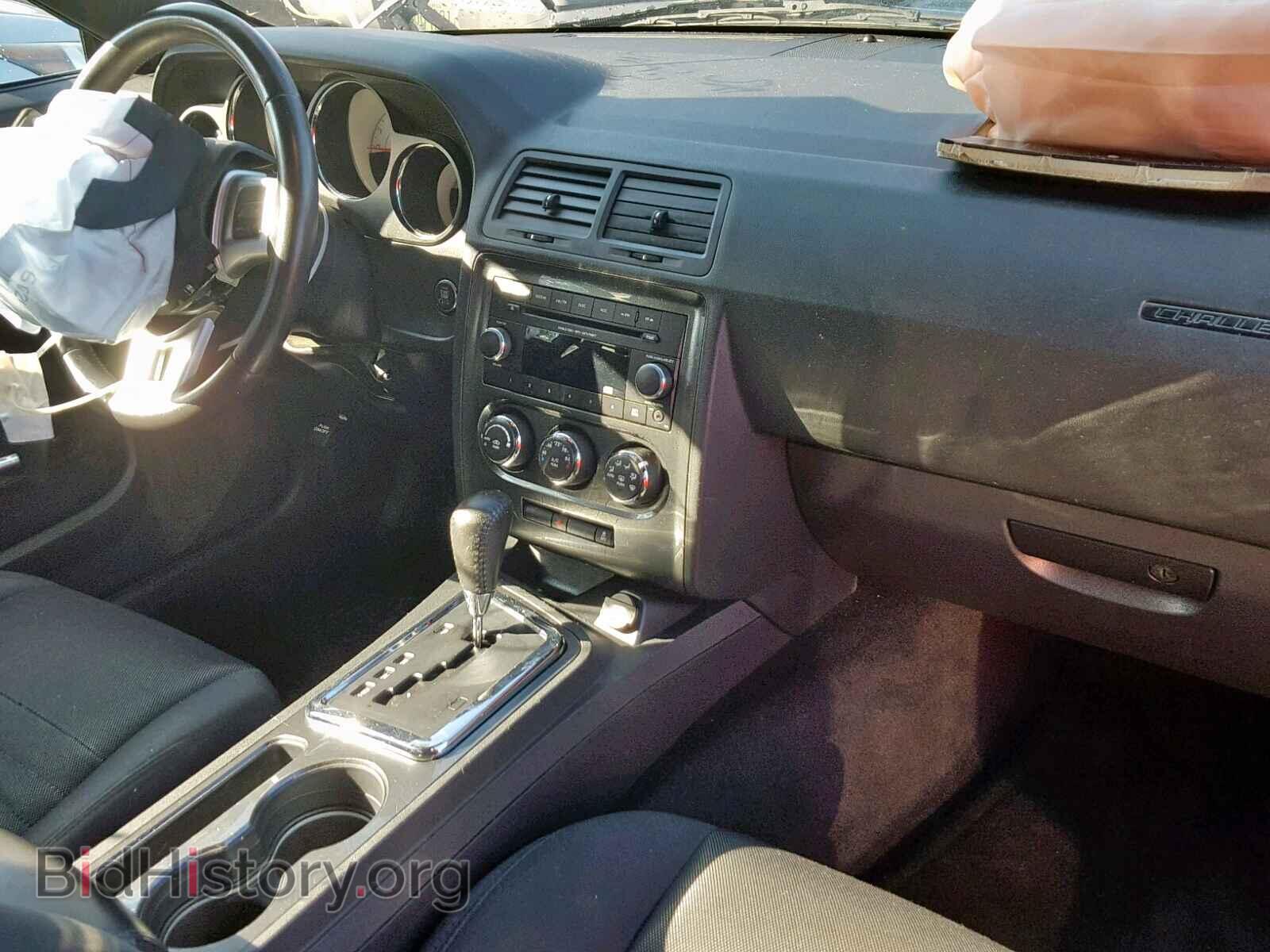 2014 DODGE CHALLENGER - VIN: 2C3CDYAG2EH214815 - Photo 9