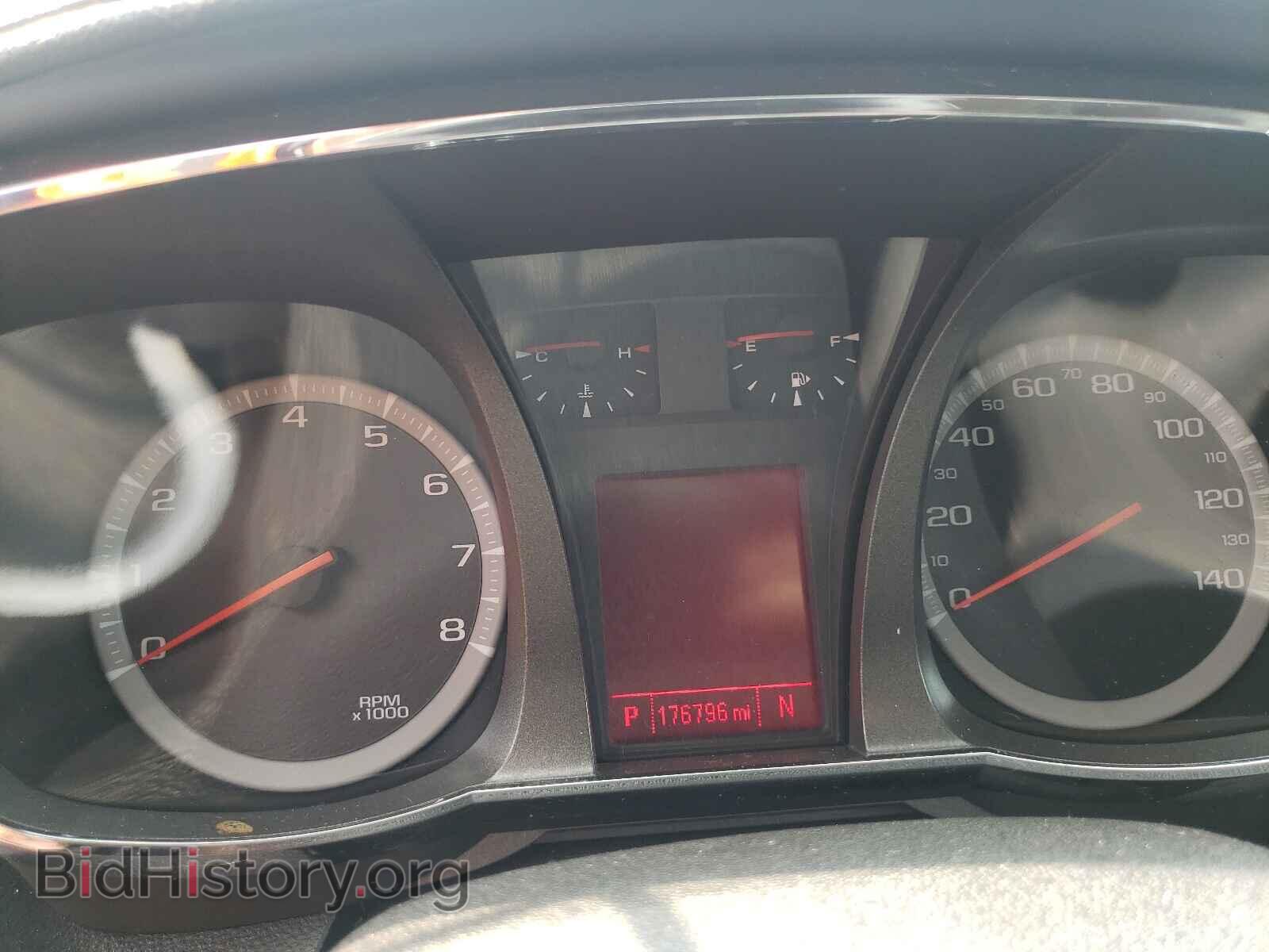 2013 GMC TERRAIN - VIN: 2GKFLXE34D6150451 - Фото 8