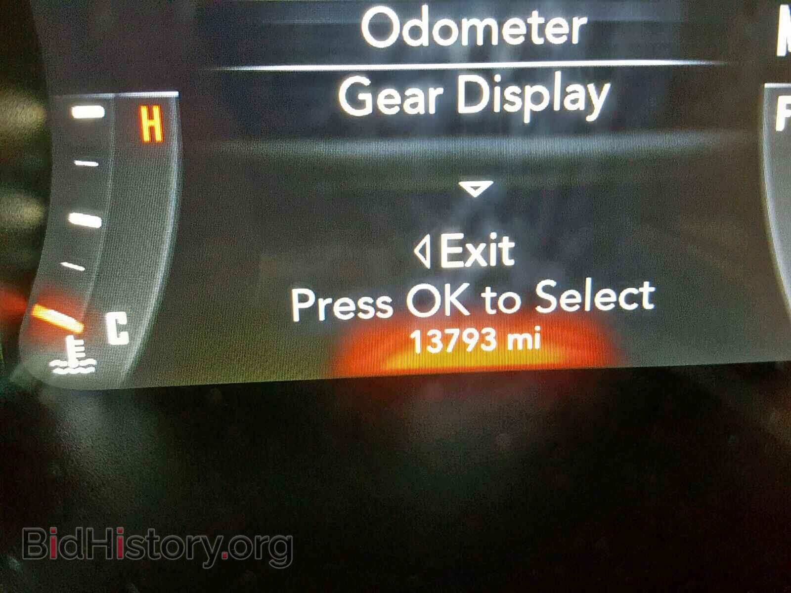 2015 DODGE CHALLENGER - VIN: 2C3CDZBT6FH883513 - Photo 8