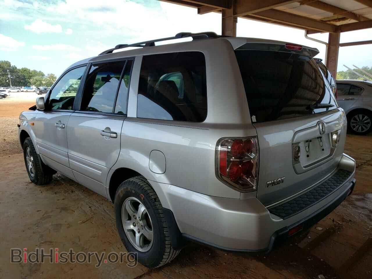 2007 HONDA PILOT - VIN: 5FNYF28547B013424 - Фото 3