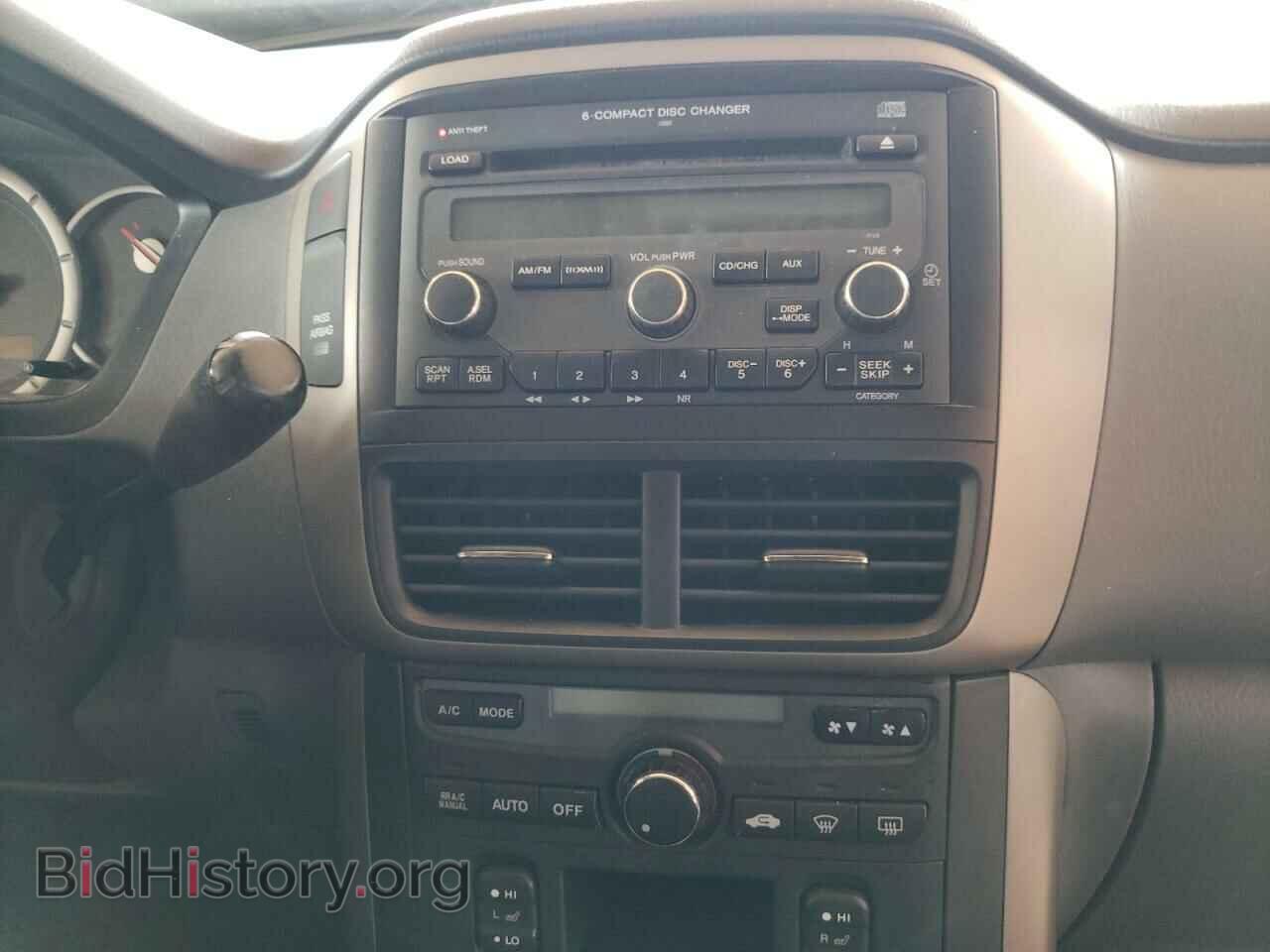 2007 HONDA PILOT - VIN: 5FNYF28547B013424 - Фото 9