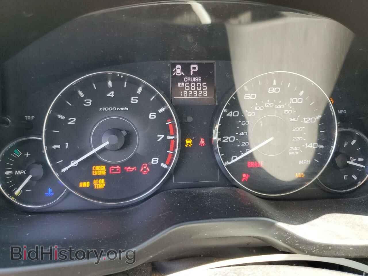 2011 SUBARU LEGACY - VIN: 4S3BMBC63B3233736 - Фото 9