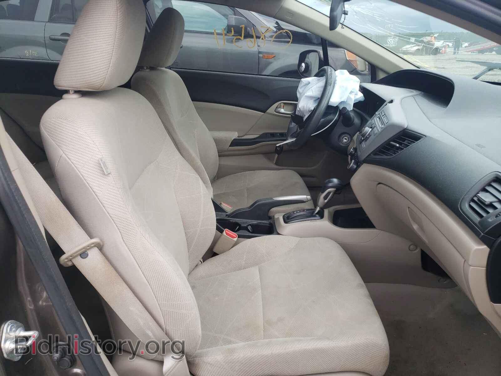 2012 HONDA CIVIC - VIN: 2HGFB2F55CH591950 - Фото 5