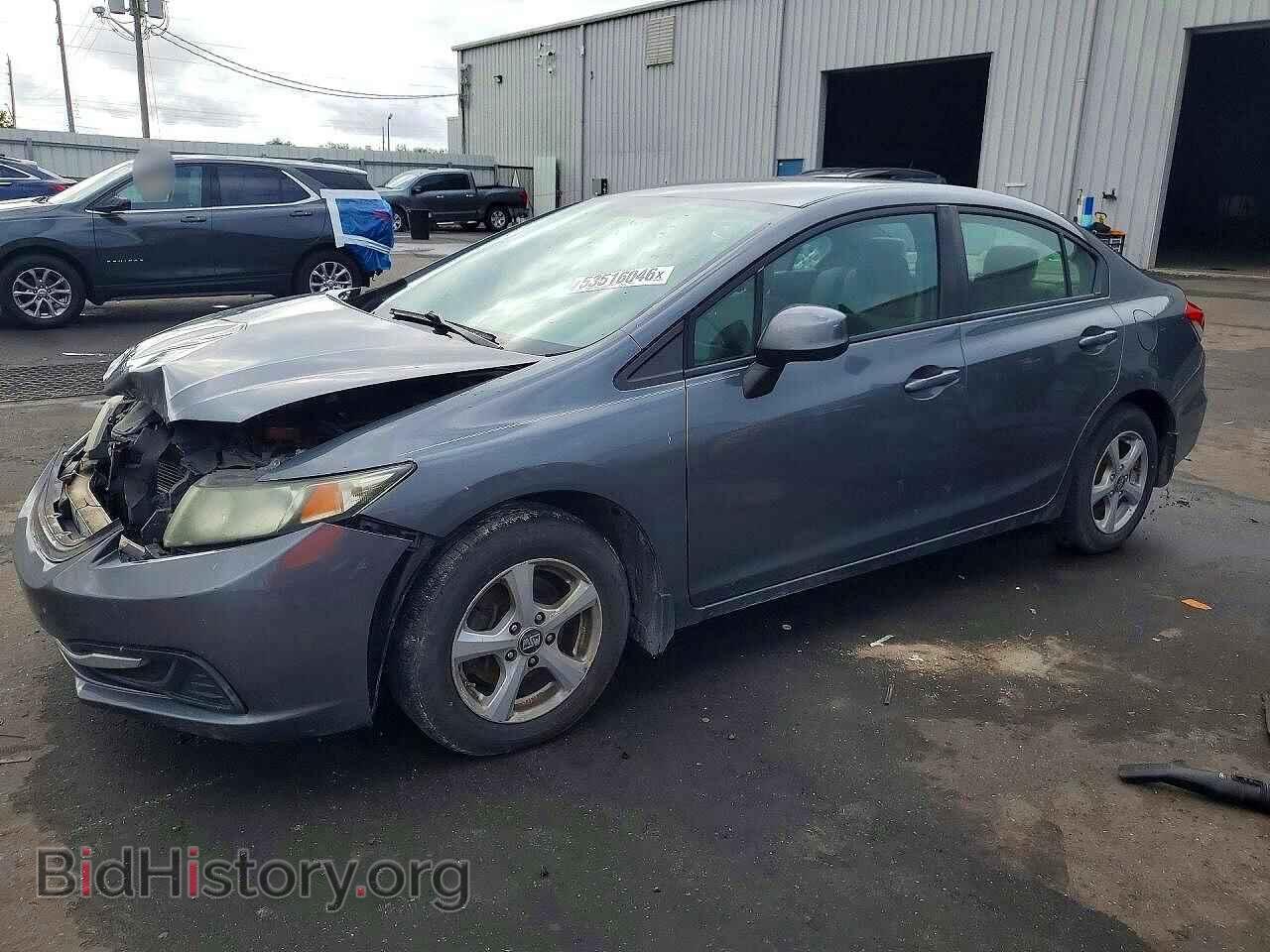 Фотография 19XFB2F52DE001344 - HONDA CIVIC 2013