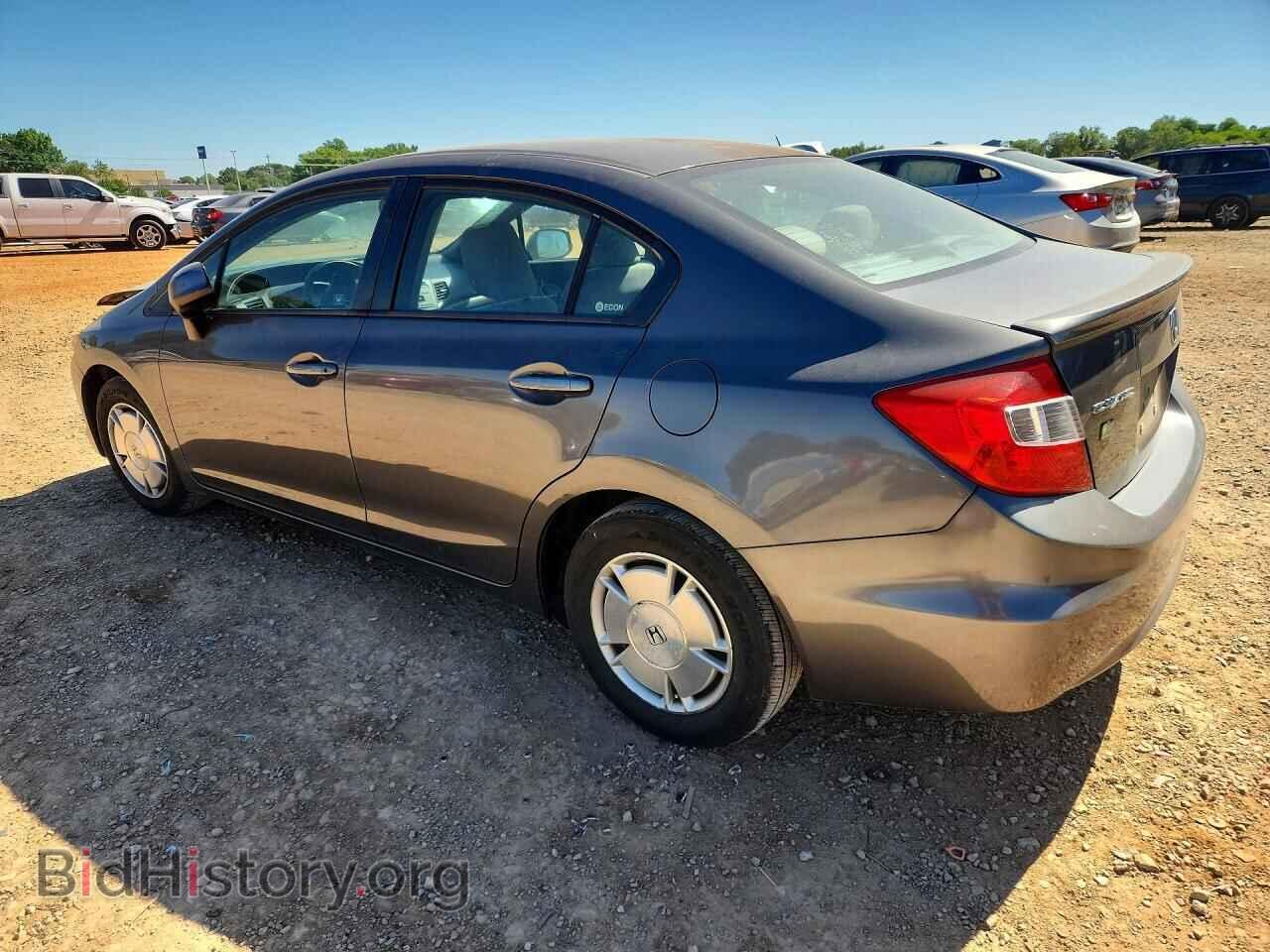 2012 HONDA CIVIC - VIN: 2HGFB2F6XCH556362 - Photo 2