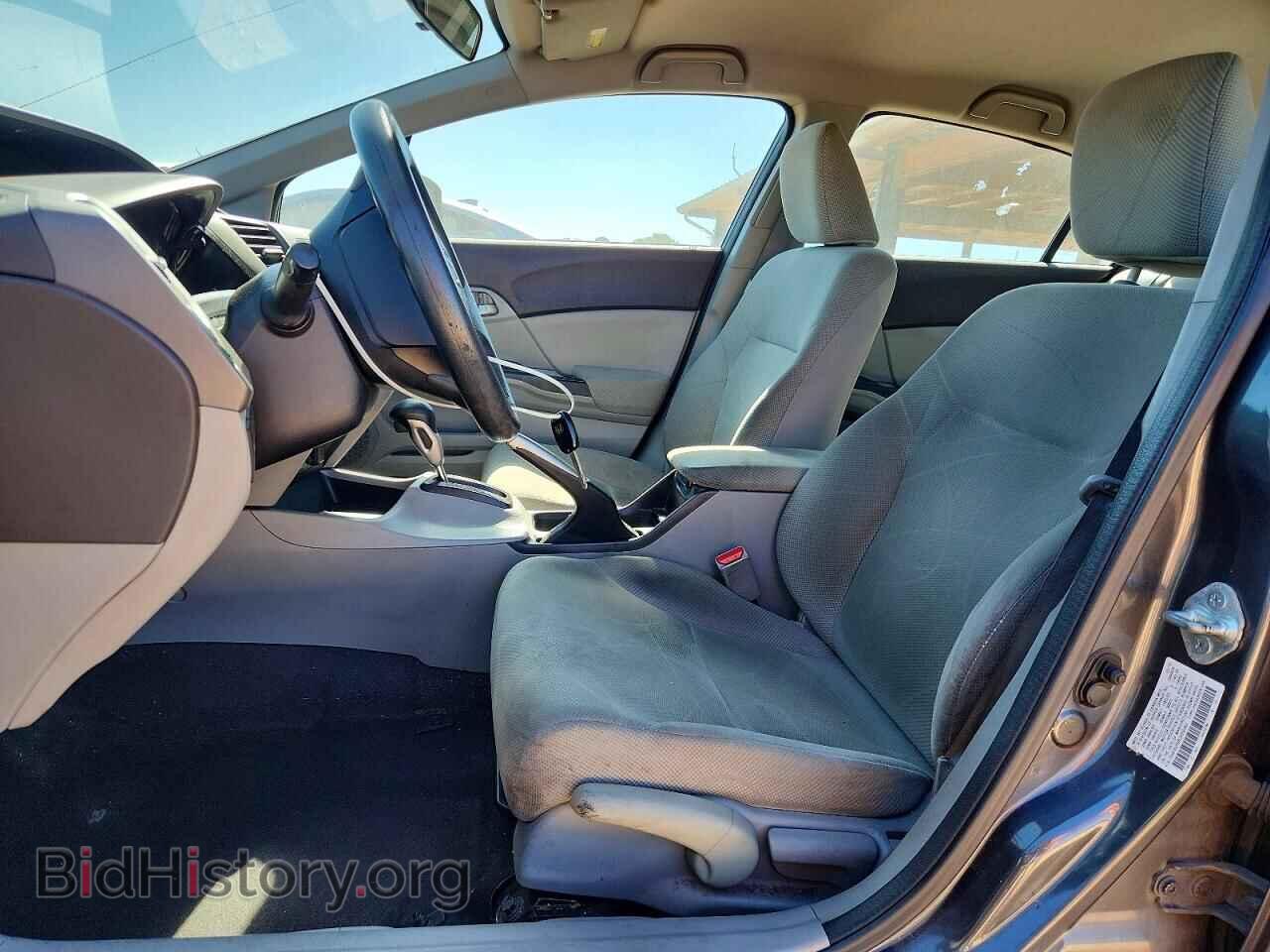2012 HONDA CIVIC - VIN: 2HGFB2F6XCH556362 - Photo 7