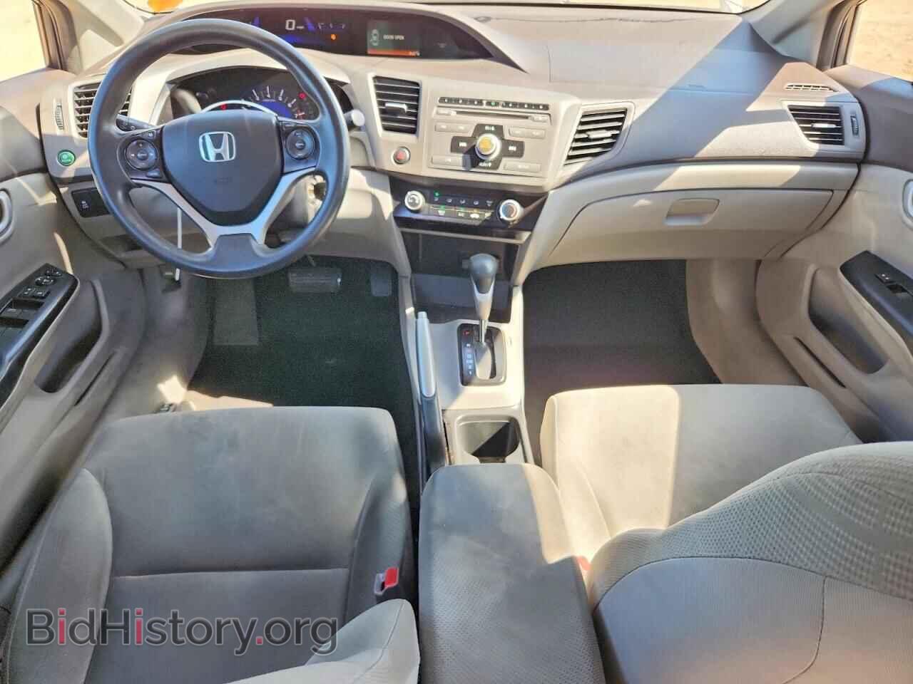 2012 HONDA CIVIC - VIN: 2HGFB2F6XCH556362 - Photo 8