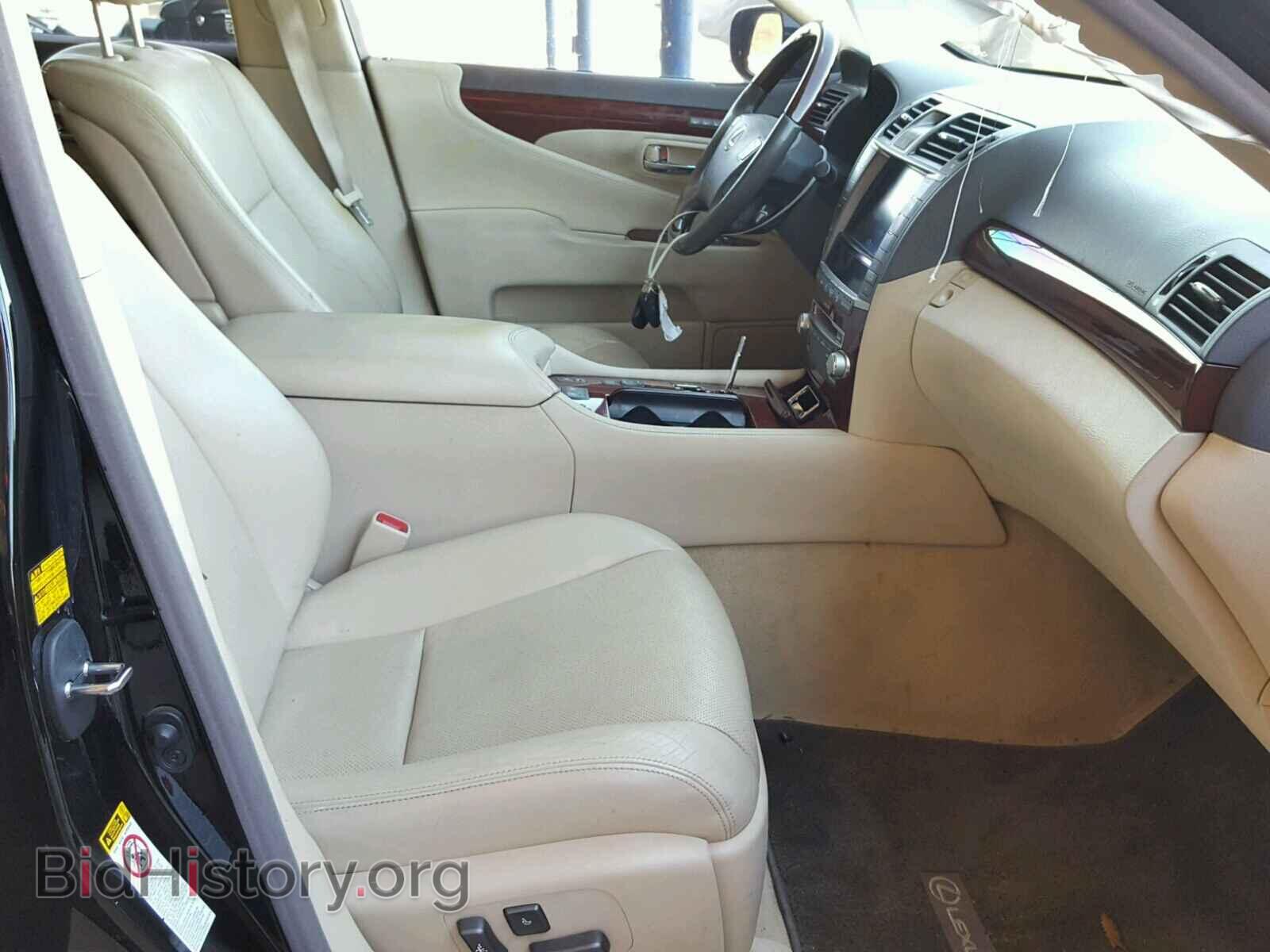 2011 LEXUS LS460 - VIN: JTHCL5EF9B5012425 - Photo 5