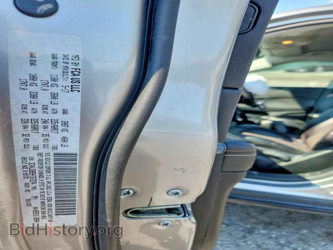 2017 JEEP COMPASS - VIN: 3C4NJDBB9HT672274 - Photo 13