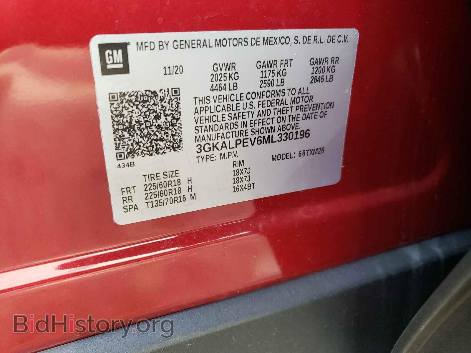 2021 GMC TERRAIN - VIN: 3GKALPEV6ML330196 - Фото 10