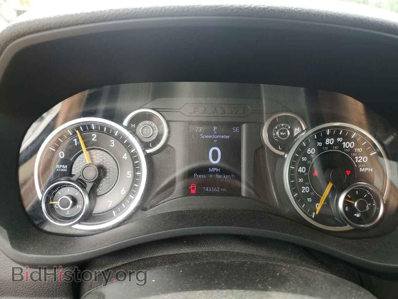 2020 RAM 2500 - VIN: 3C6UR4HJ7LG100468 - Фото 9