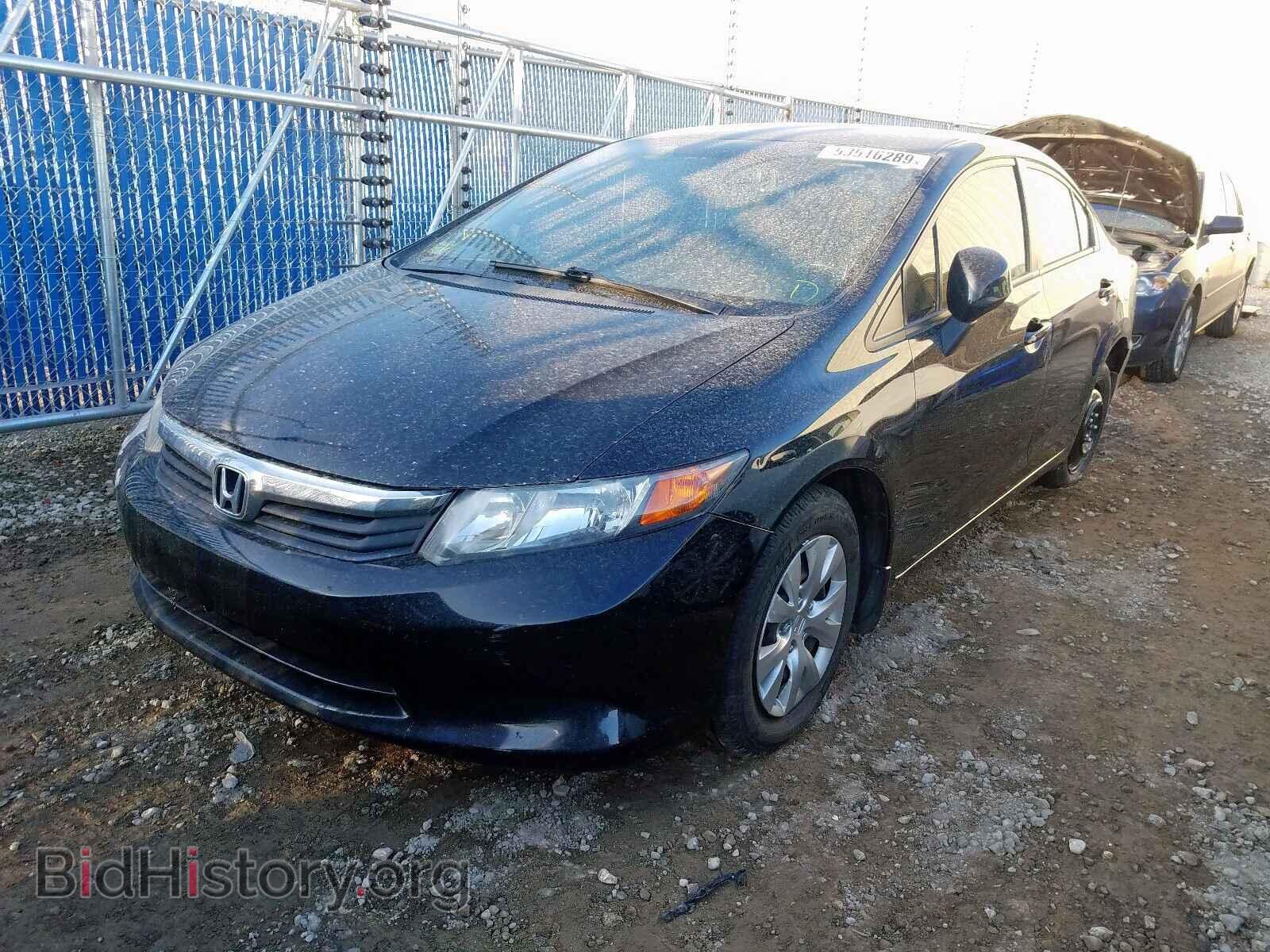 2012 HONDA CIVIC - VIN: 2HGFB2F47CH112466 - Фото 2