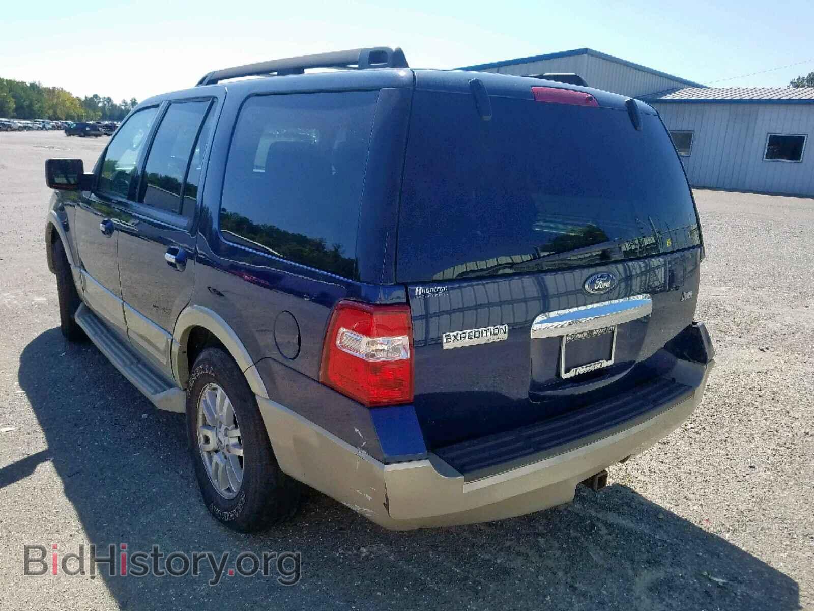 2010 FORD EXPEDITION - VIN: 1FMJU1H54AEB61501 - Фото 3