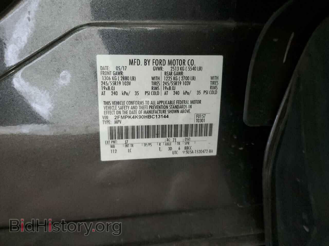 2017 FORD EDGE - VIN: 2FMPK4K90HBC13144 - Photo 13