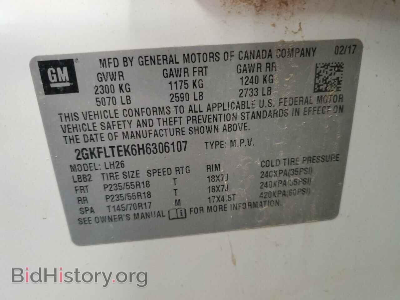 2017 GMC TERRAIN - VIN: 2GKFLTEK6H6306107 - Photo 16