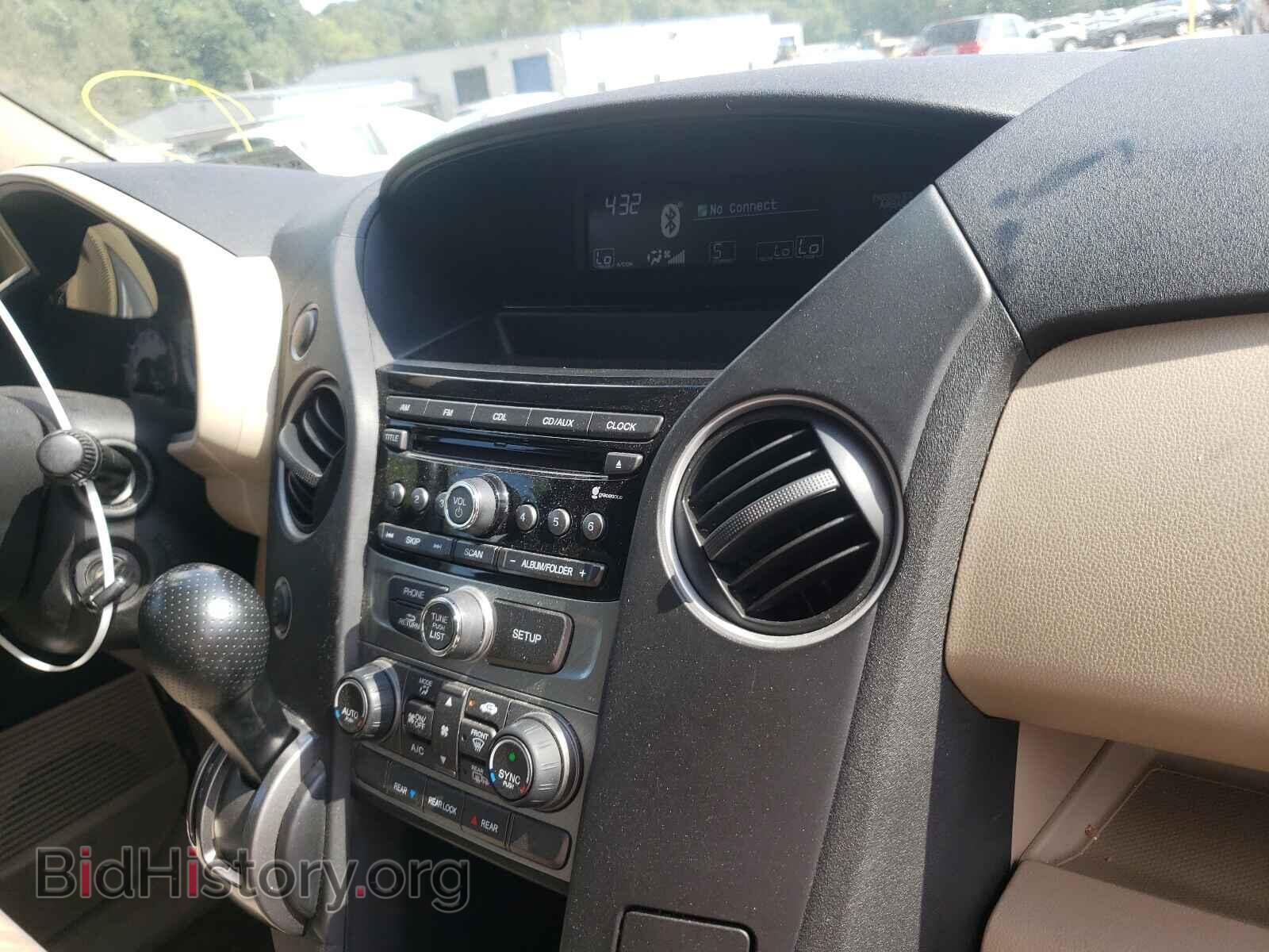 2012 HONDA PILOT - VIN: 5FNYF4H44CB044170 - Photo 9