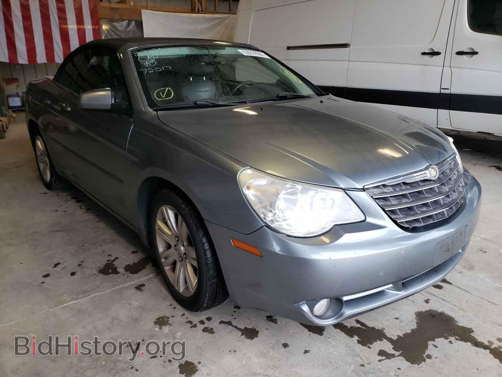 Photo 1C3BC5ED3AN147561 - CHRYSLER SEBRING 2010