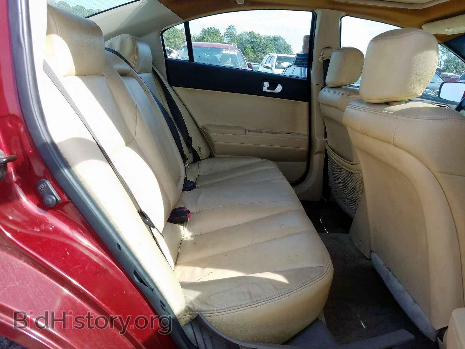 2006 MITSUBISHI GALANT - VIN: 4A3AB76S06E043732 - Фото 6