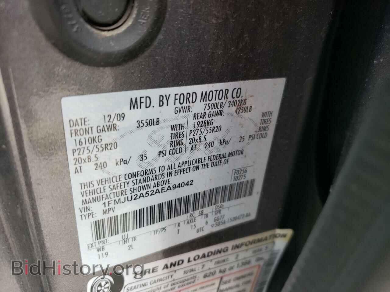 2010 FORD EXPEDITION - VIN: 1FMJU2A52AEA94042 - Фото 10