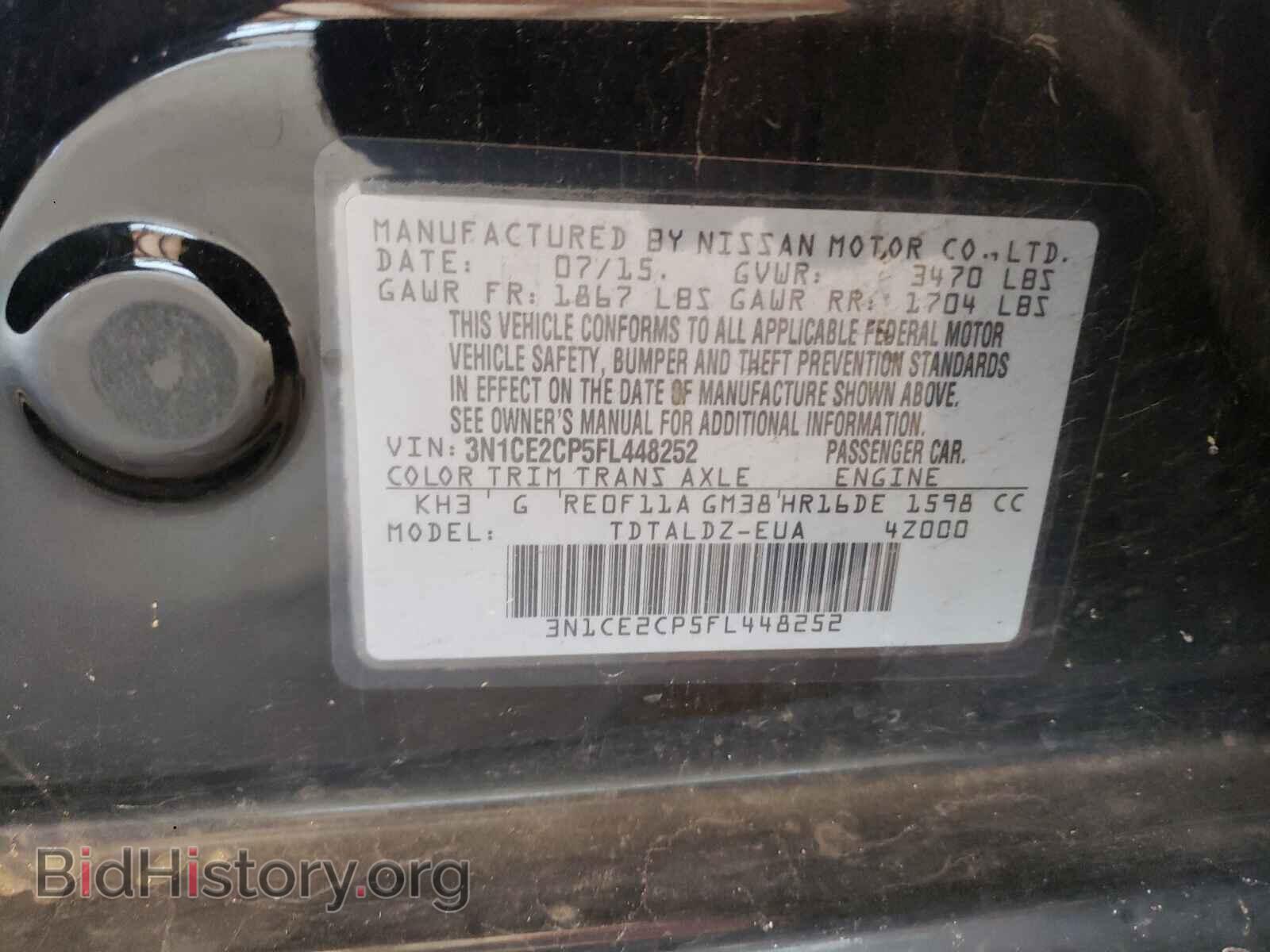 2015 NISSAN VERSA - VIN: 3N1CE2CP5FL448252 - Фото 10