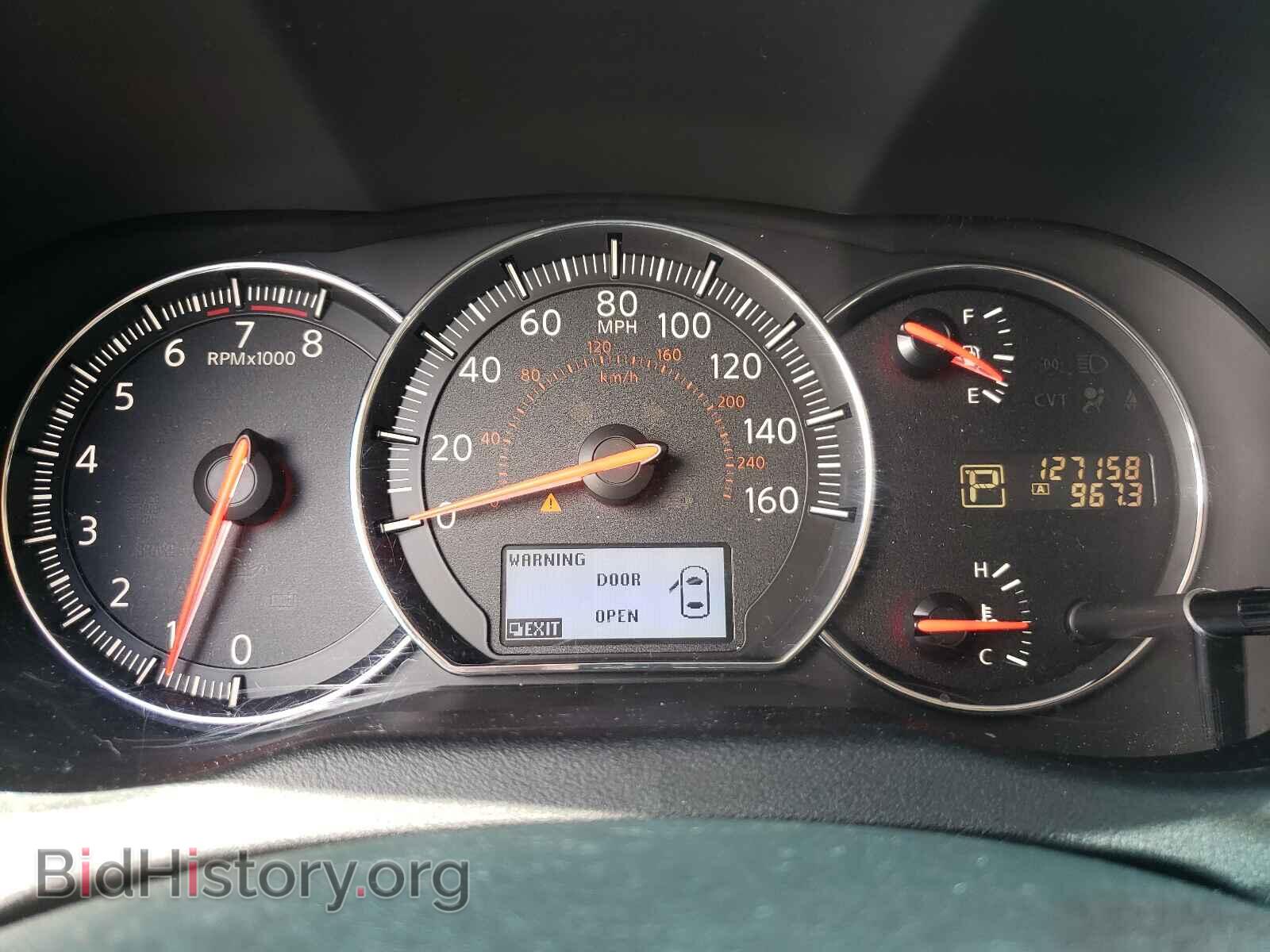 2014 NISSAN MAXIMA - VIN: 1N4AA5AP8EC498258 - Фото 8