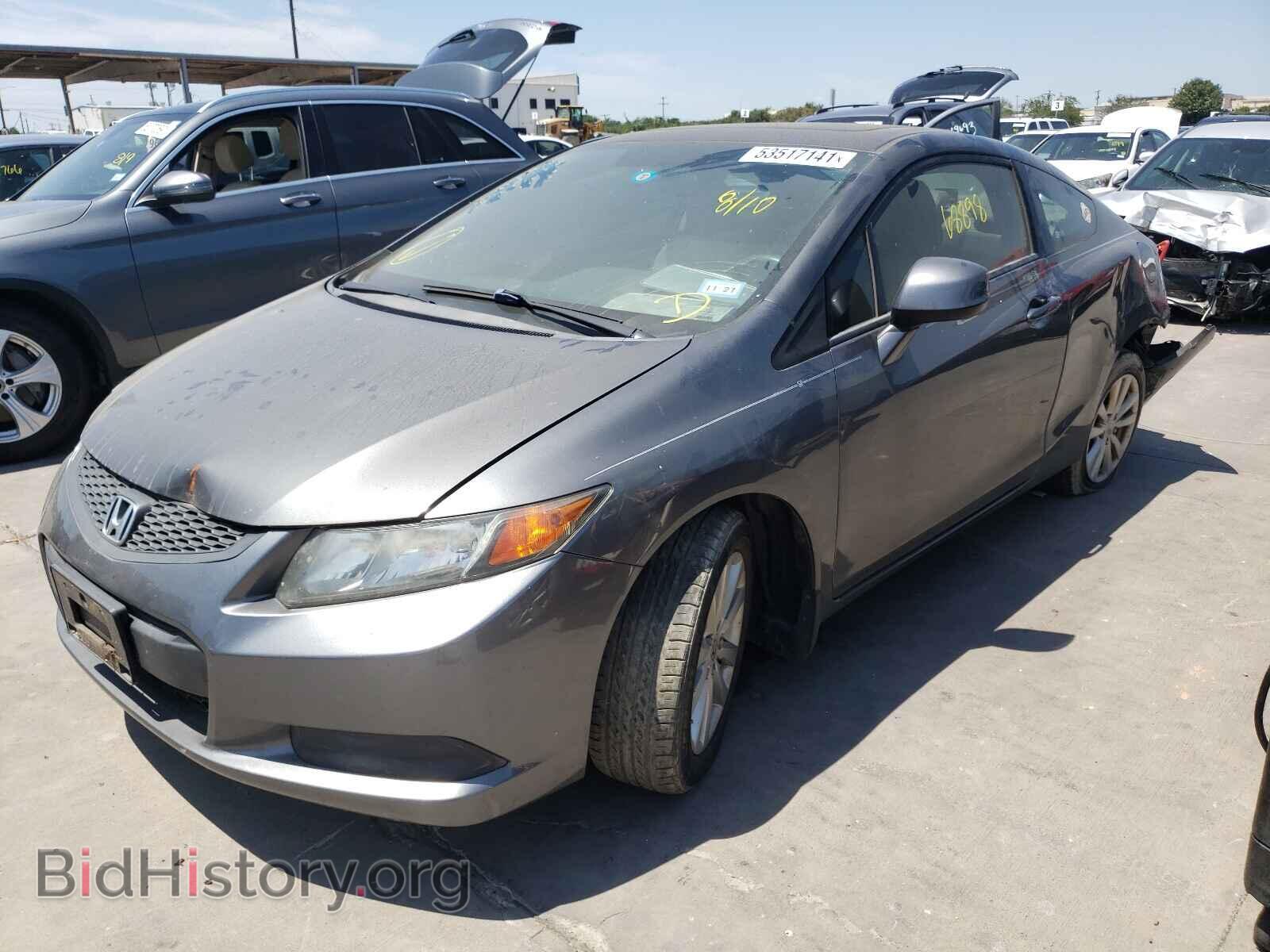 2012 HONDA CIVIC - VIN: 2HGFG3B02CH512588 - Фото 2