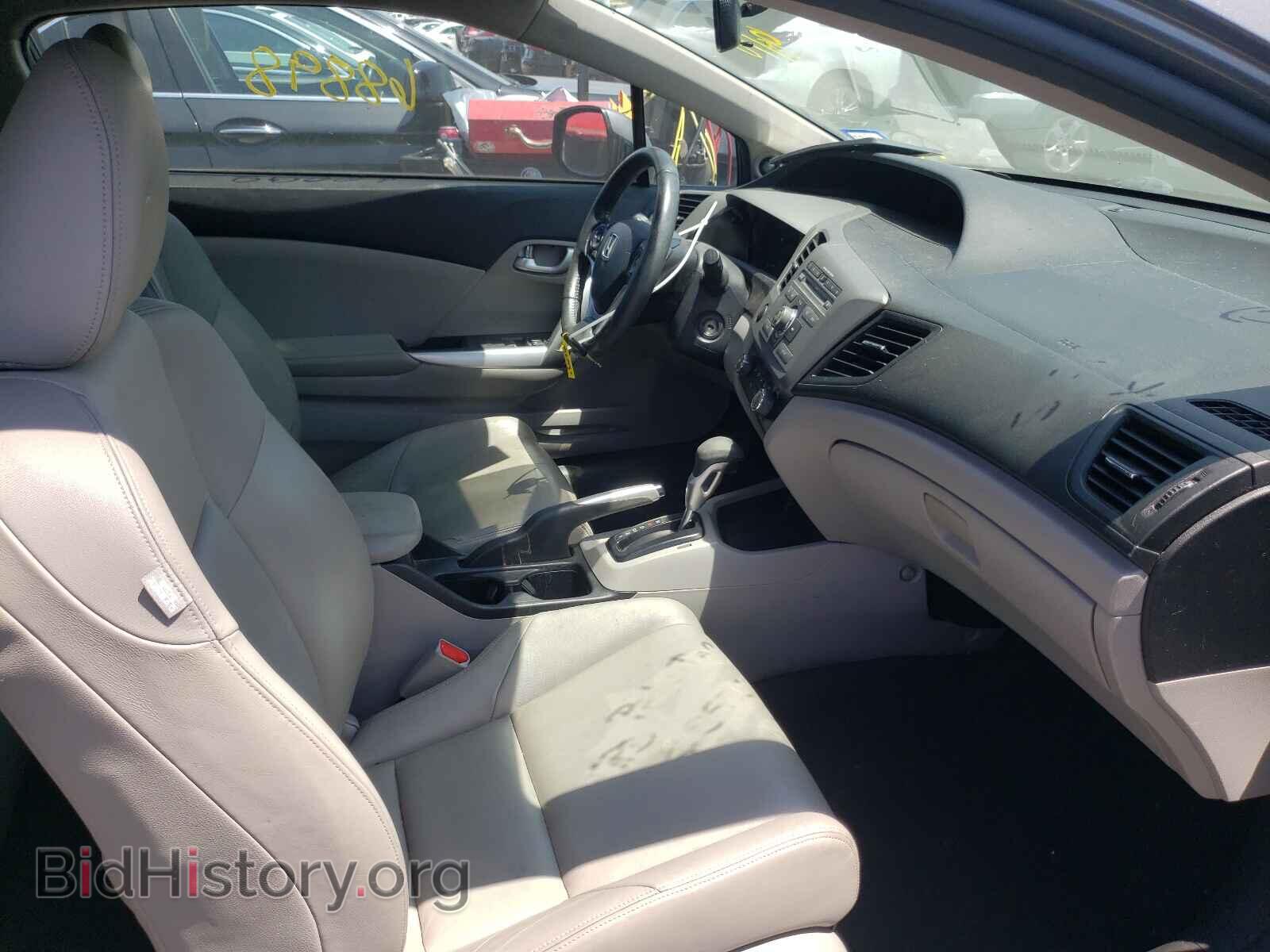 2012 HONDA CIVIC - VIN: 2HGFG3B02CH512588 - Фото 5