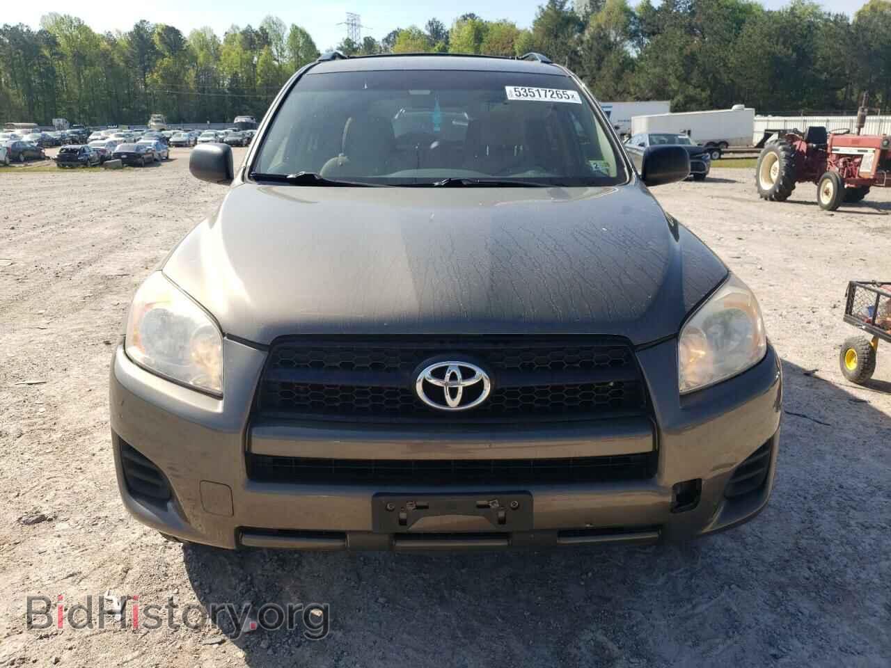 2012 TOYOTA RAV4 - VIN: 2T3BF4DV4CW258025 - Фото 5