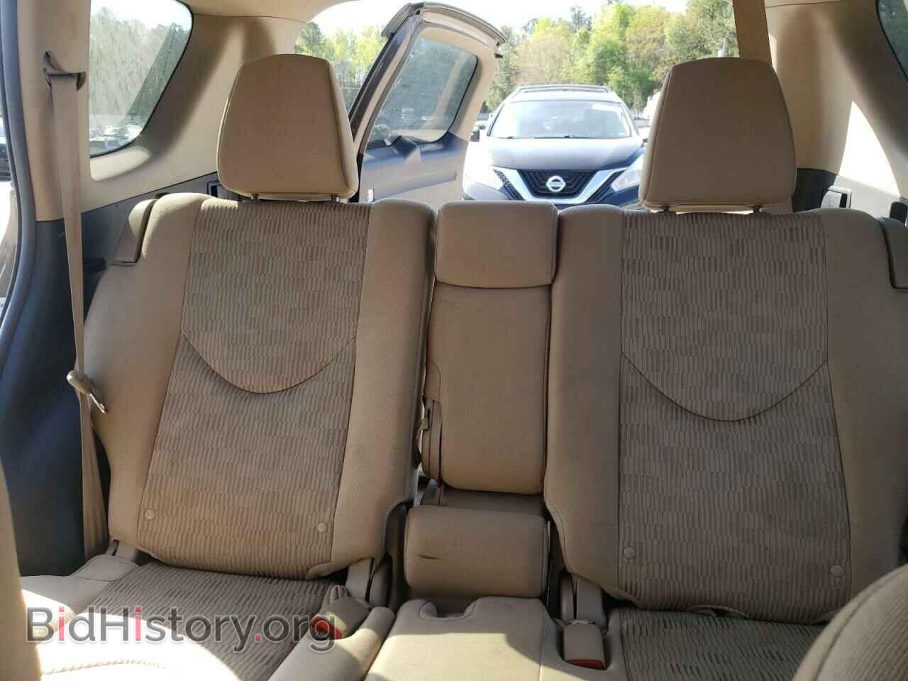 2012 TOYOTA RAV4 - VIN: 2T3BF4DV4CW258025 - Фото 10