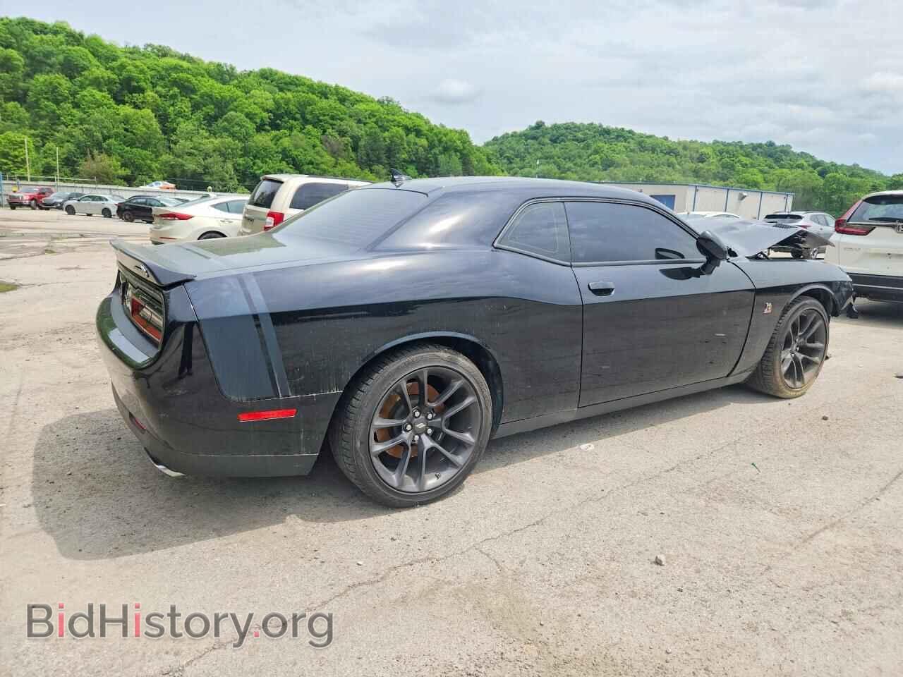 2021 DODGE CHALLENGER - VIN: 2C3CDZFJ7MH673735 - Photo 3
