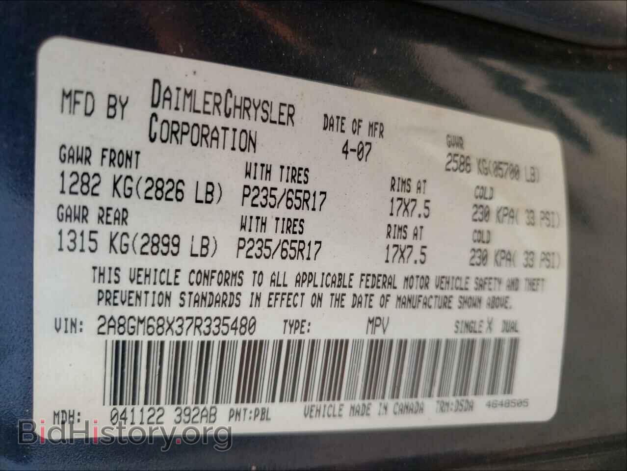 2007 CHRYSLER PACIFICA - VIN: 2A8GM68X37R335480 - Фото 10