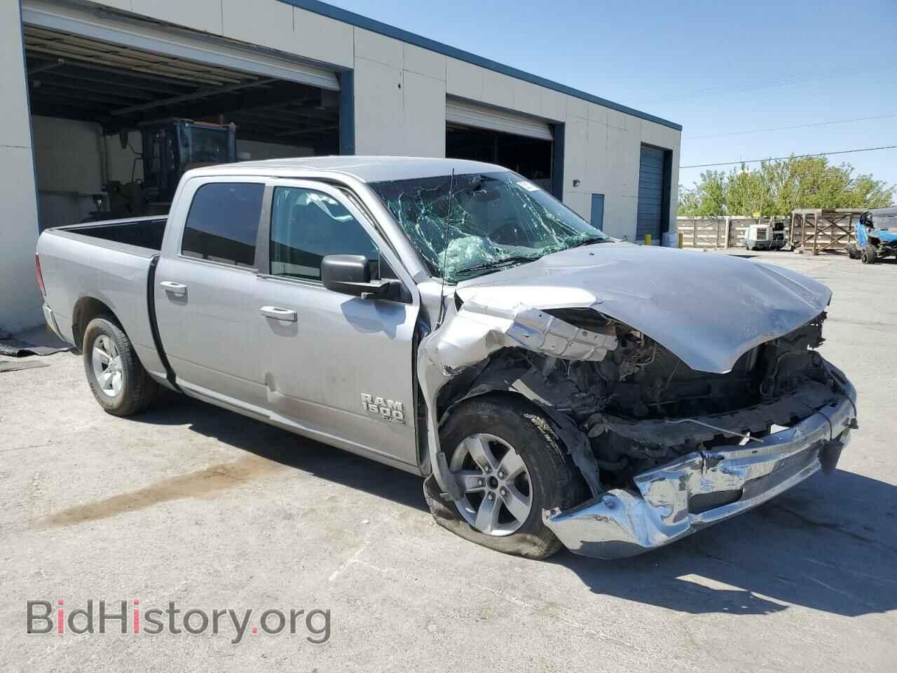 2021 RAM 1500 - VIN: 1C6RR7LG7MS532166 - Фото 4