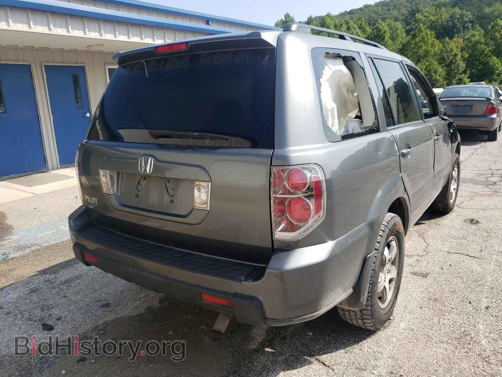 2008 HONDA PILOT - VIN: 5FNYF28348B018736 - Фото 4