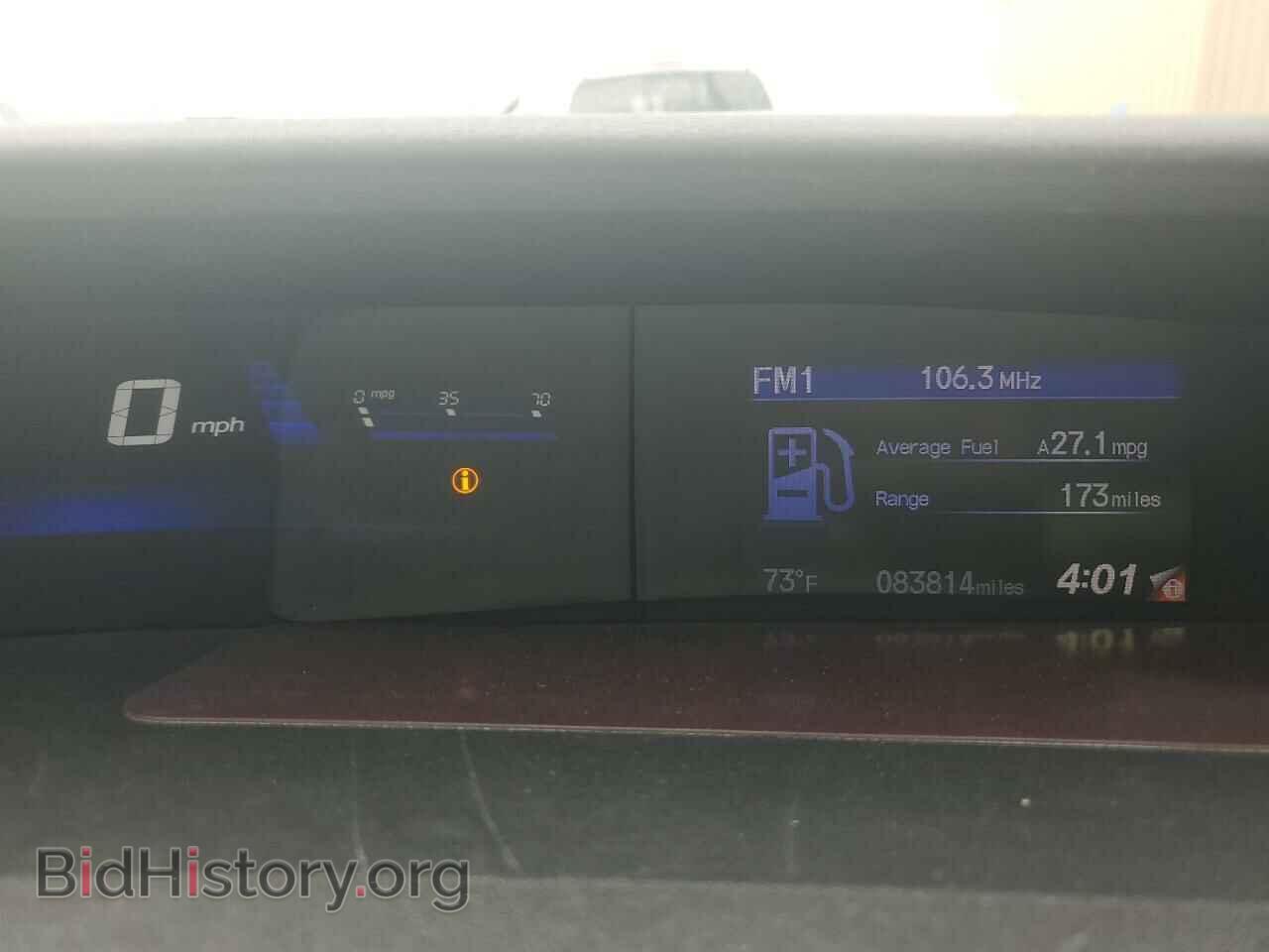 2015 HONDA CIVIC - VIN: 19XFB2F56FE092489 - Фото 9
