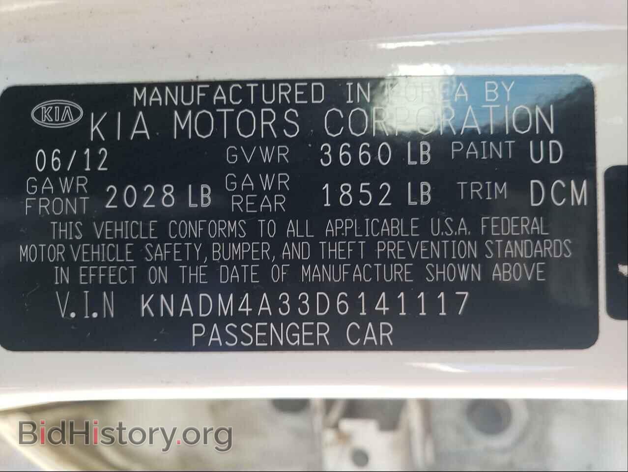 2013 KIA RIO - VIN: KNADM4A33D6141117 - Фото 10