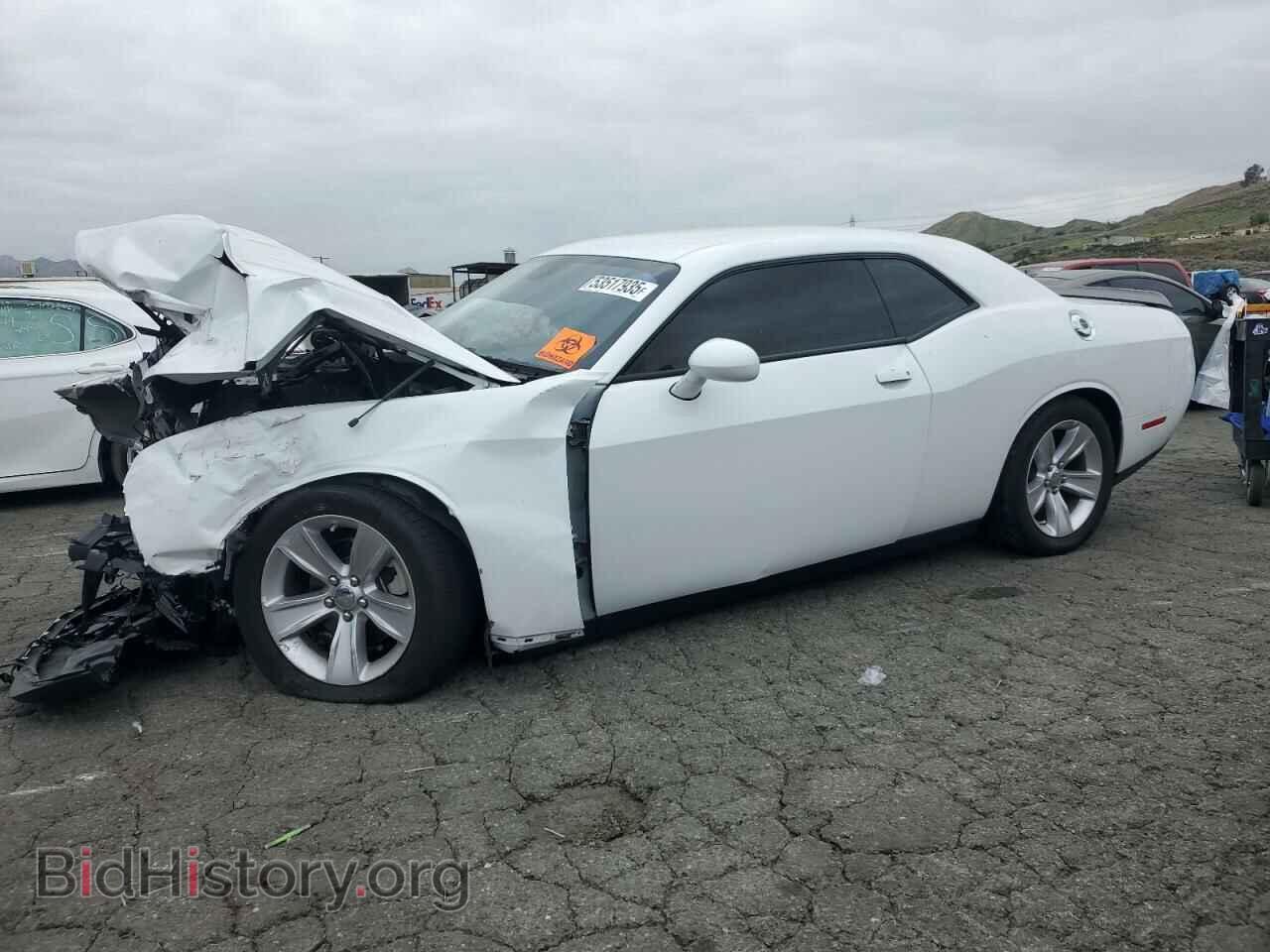 Photo 2C3CDZAG9PH602407 - DODGE CHALLENGER 2023