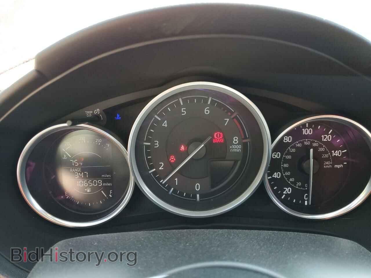 2016 MAZDA MX5 - VIN: JM1NDAC75G0117043 - Фото 9
