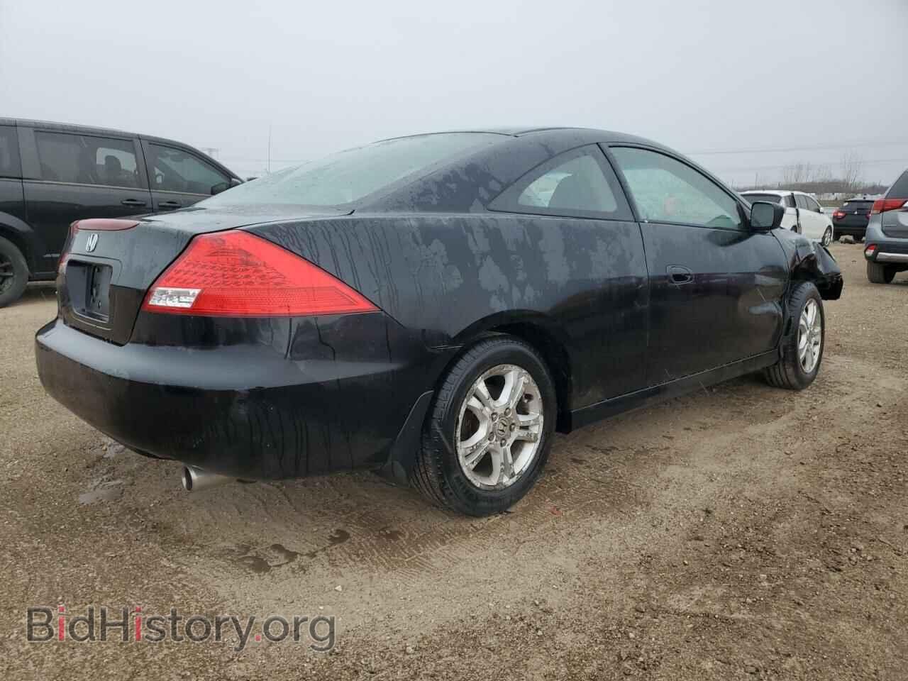 2007 HONDA ACCORD - VIN: 1HGCM72737A005607 - Фото 3