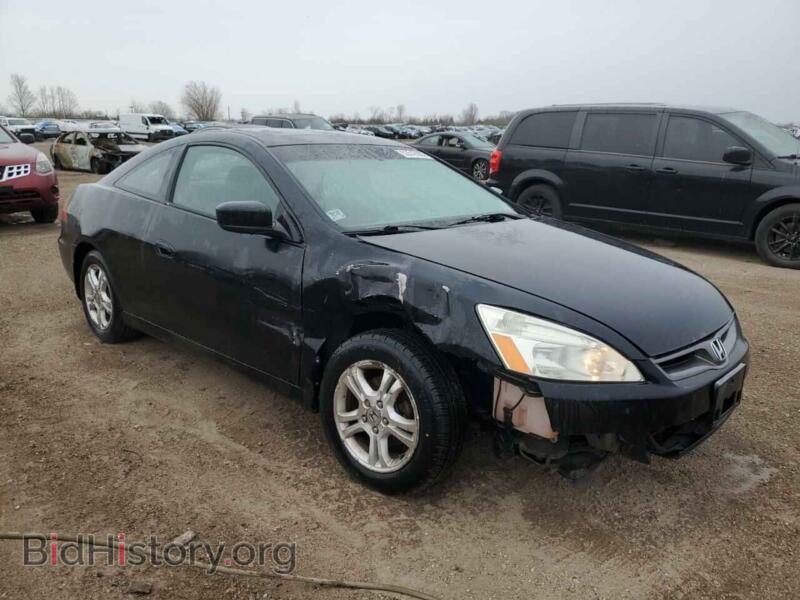 2007 Honda ACCORD (VIN 1HGCM72737A005607) — фото 4 из 12