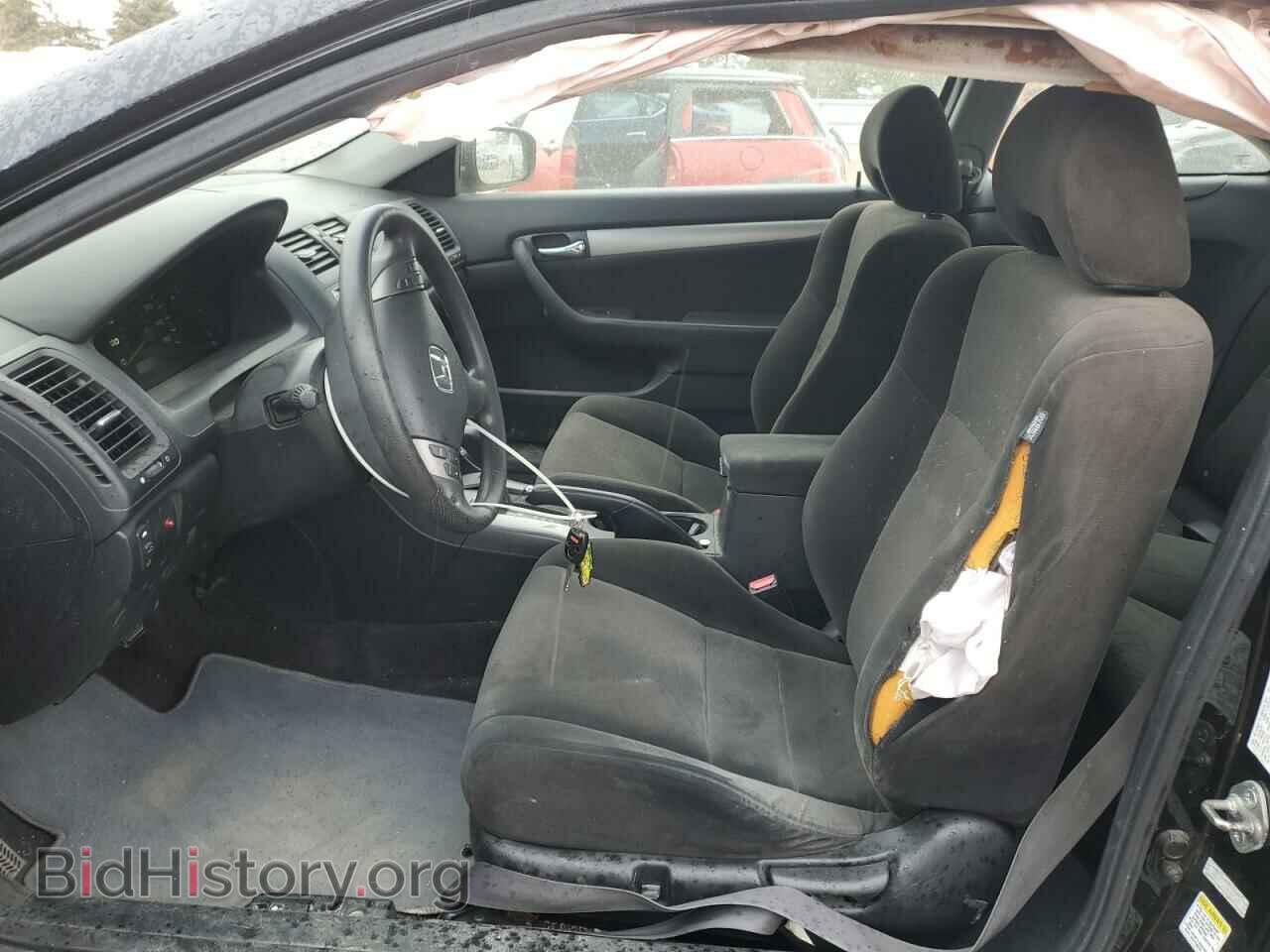 2007 HONDA ACCORD - VIN: 1HGCM72737A005607 - Фото 7