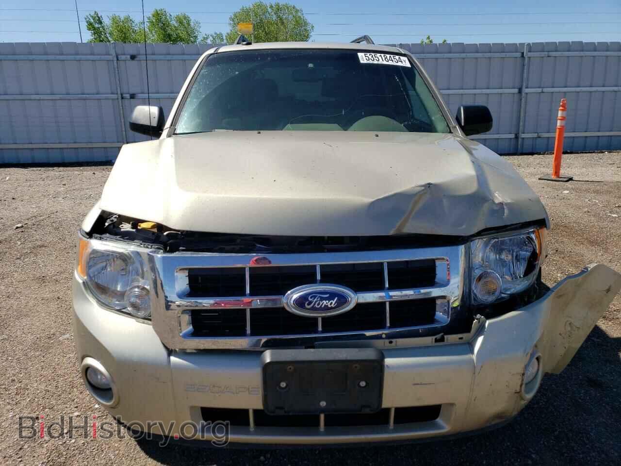 2012 FORD ESCAPE - VIN: 1FMCU9D72CKB60995 - Photo 5