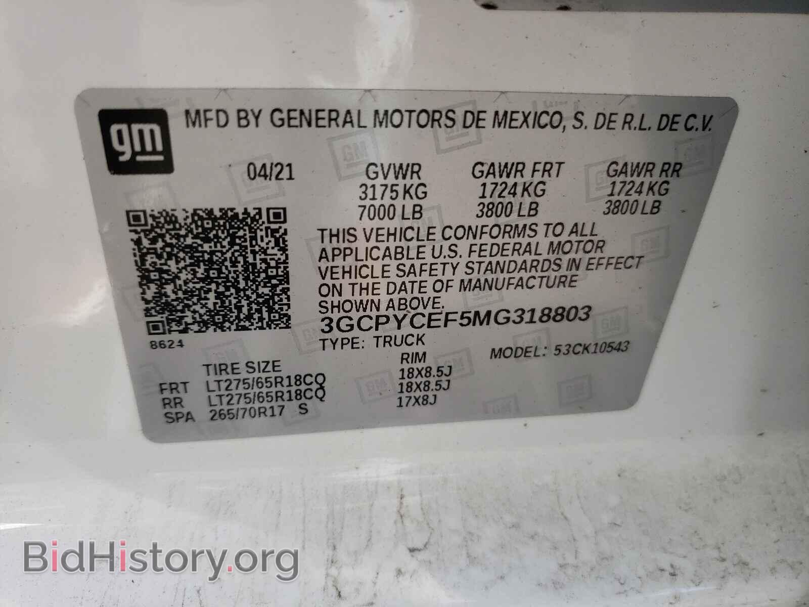 2021 CHEVROLET SILVERADO - VIN: 3GCPYCEF5MG318803 - Фото 10
