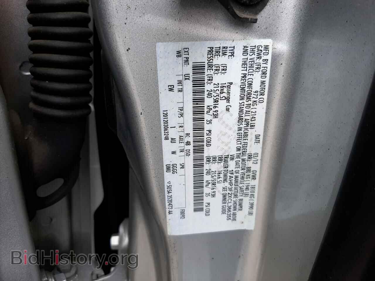 2012 FORD FOCUS - VIN: 1FAHP3F2XCL366355 - Photo 10