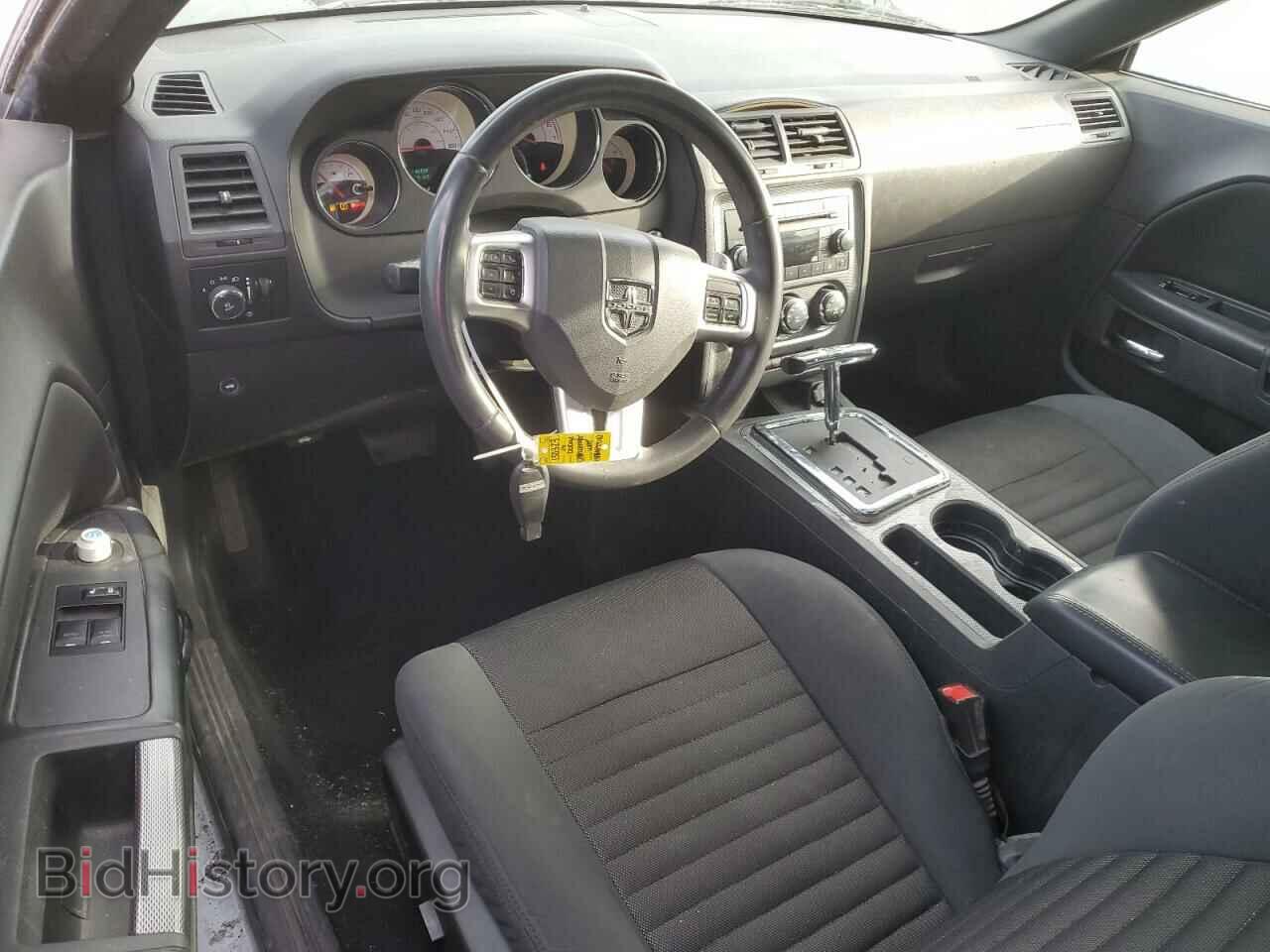 2014 DODGE CHALLENGER - VIN: 2C3CDYBTXEH299494 - Фото 8