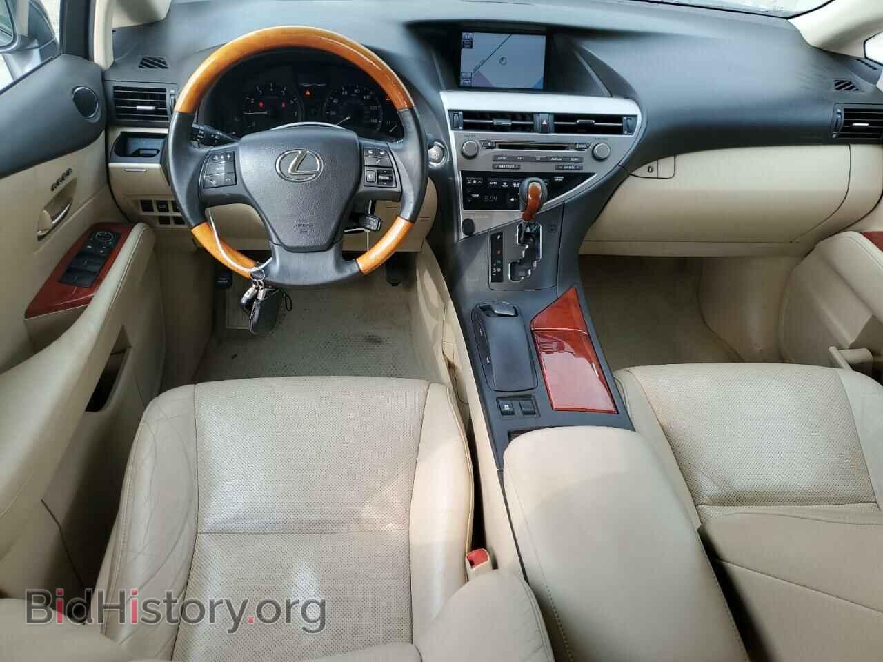 2012 LEXUS RX350 - VIN: 2T2ZK1BA3CC070742 - Фото 8
