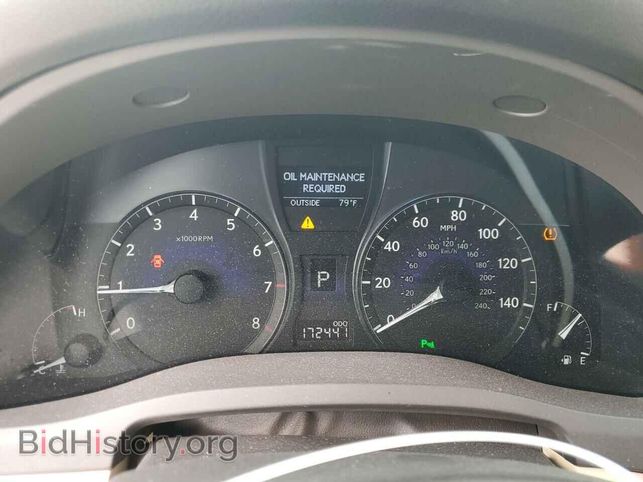 2012 LEXUS RX350 - VIN: 2T2ZK1BA3CC070742 - Фото 9
