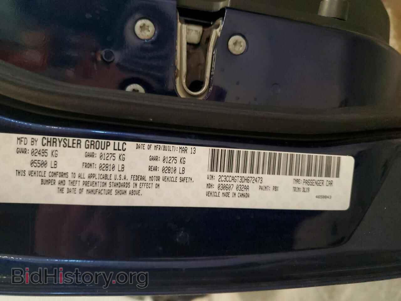 2013 CHRYSLER 300 - VIN: 2C3CCAGT3DH672473 - Фото 12