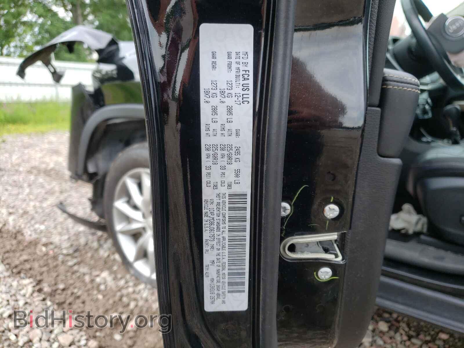 2018 JEEP CHEROKEE - VIN: 1C4PJMDB6JD617573 - Фото 10