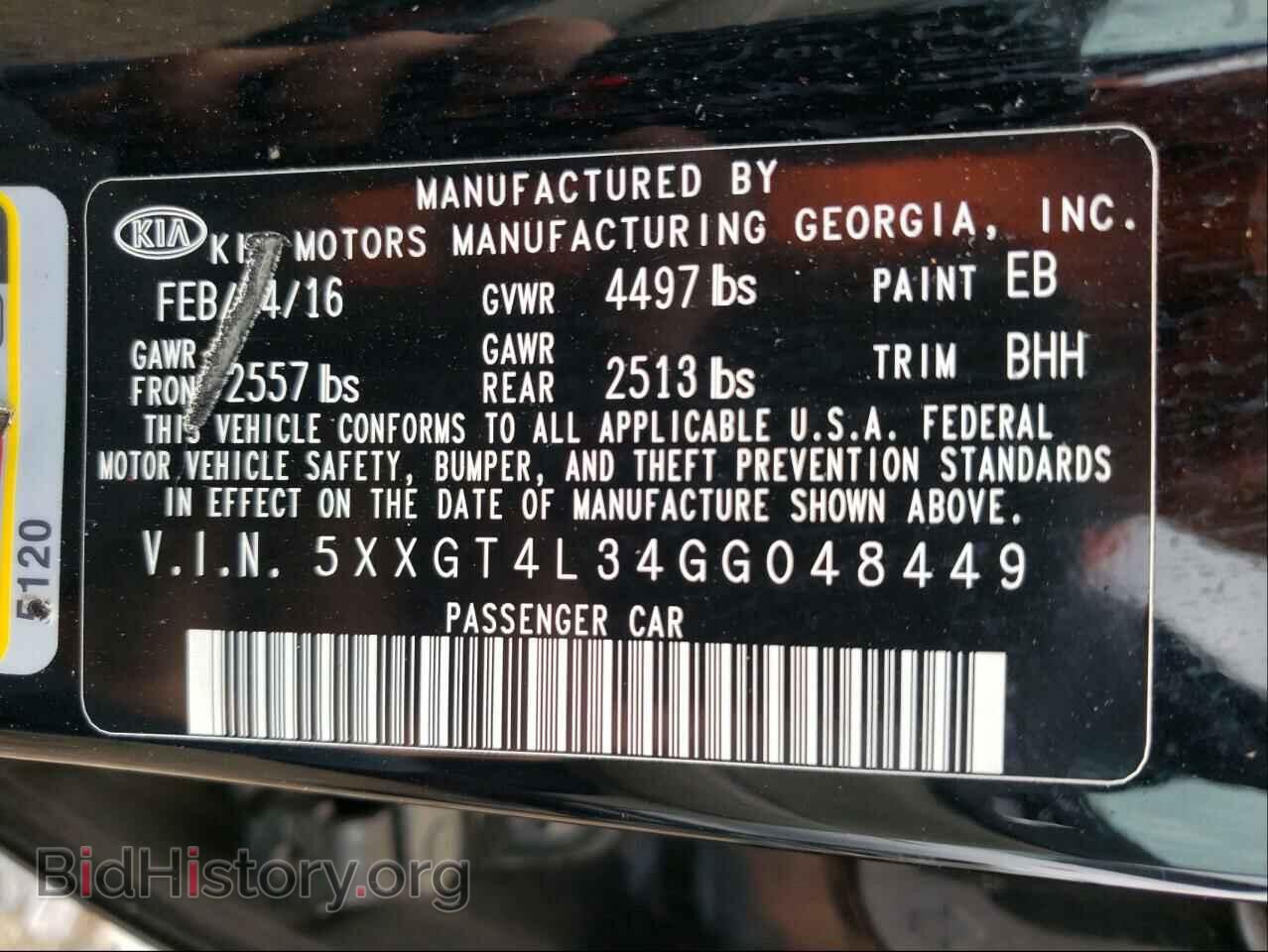 2016 KIA OPTIMA - VIN: 5XXGT4L34GG048449 - Фото 10