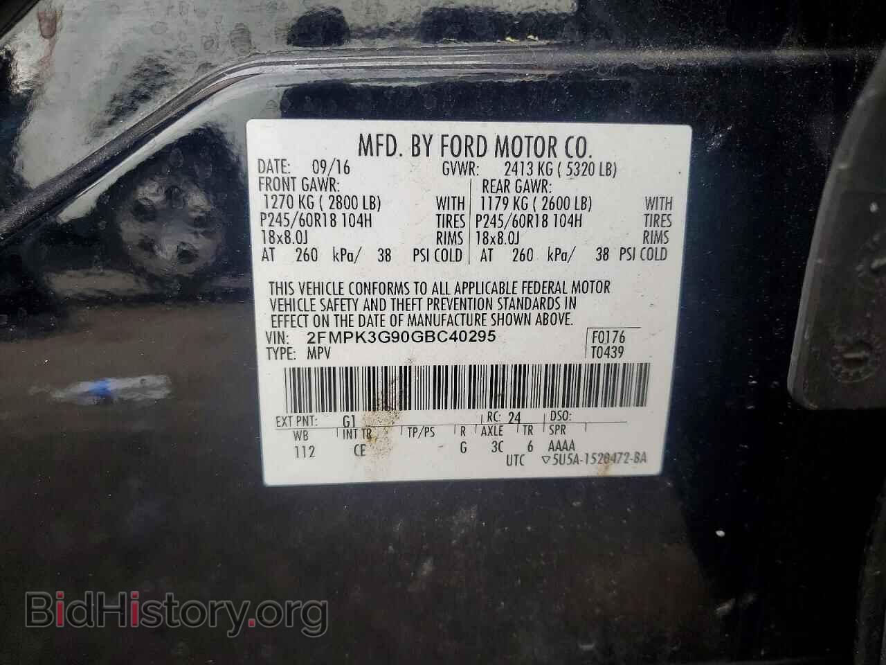 2016 FORD EDGE - VIN: 2FMPK3G90GBC40295 - Фото 14